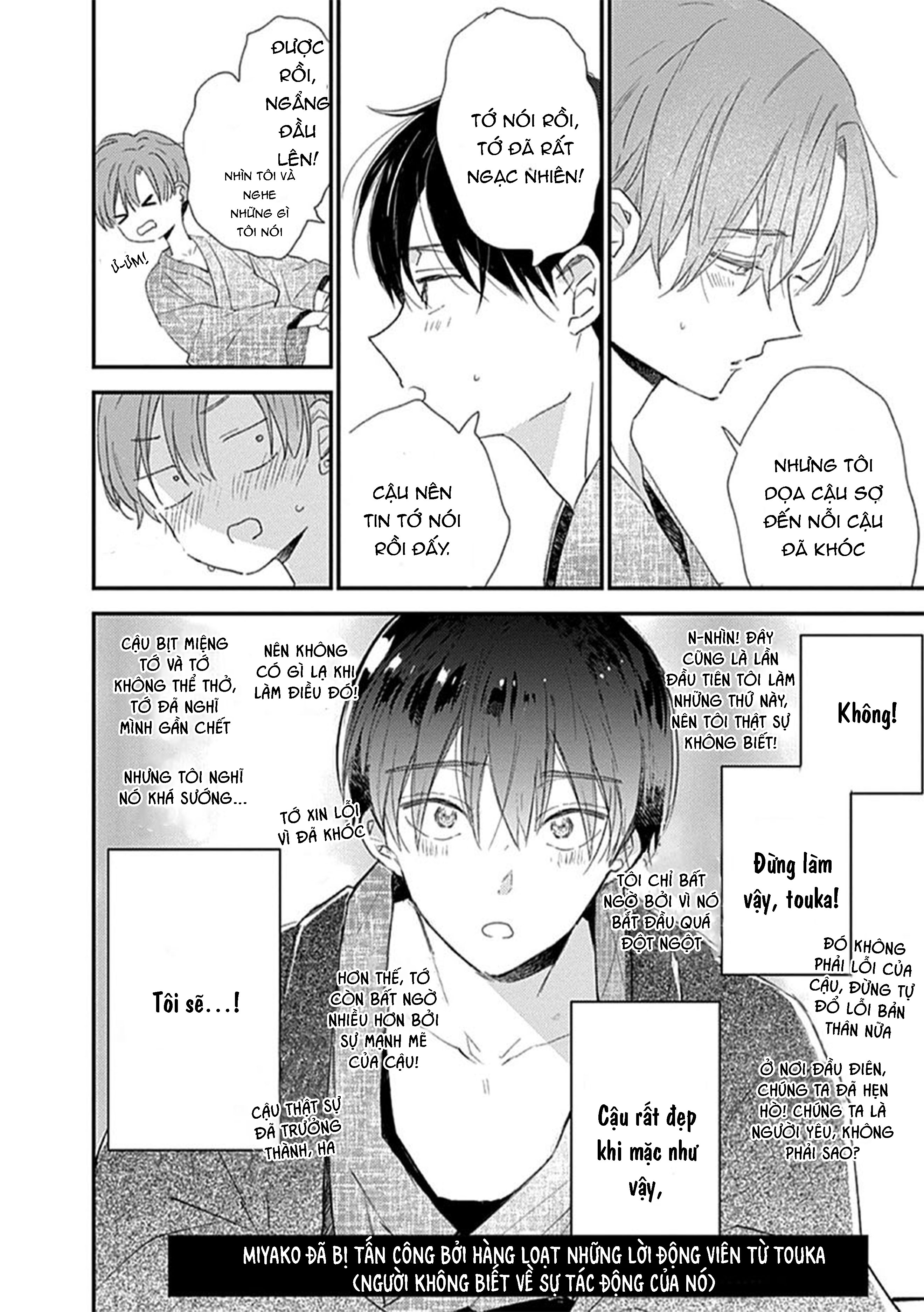 hallelujah baby chapter 7 47