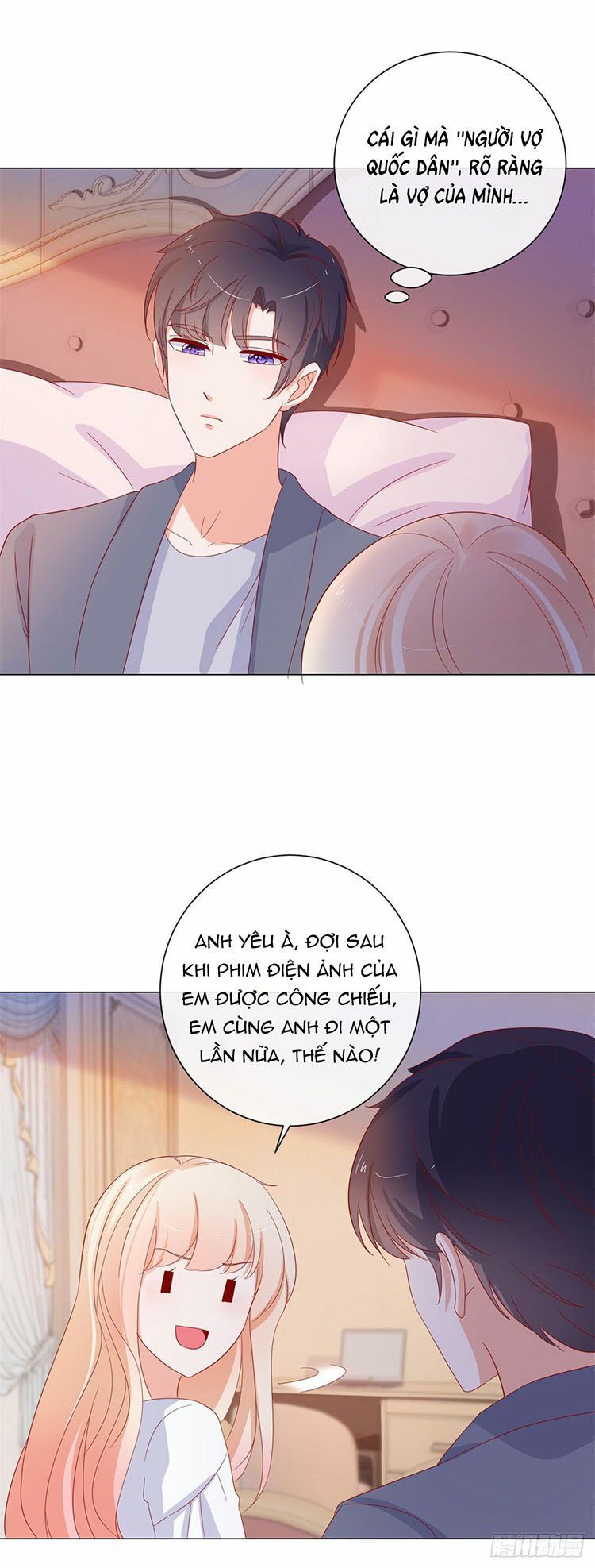 ẩn hôn 100%: chọc tức vợ yêu mua một tặng một chapter 274.2 13