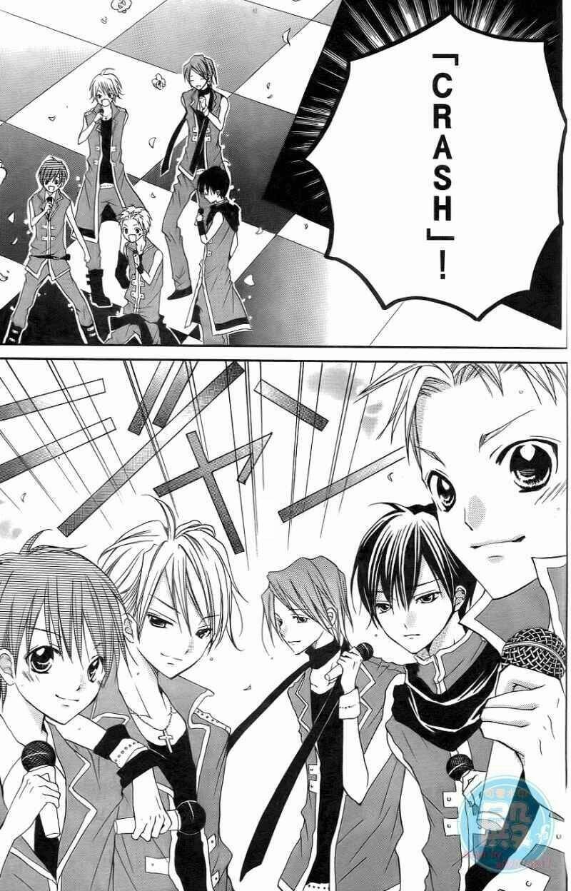 crash! chapter 12 32