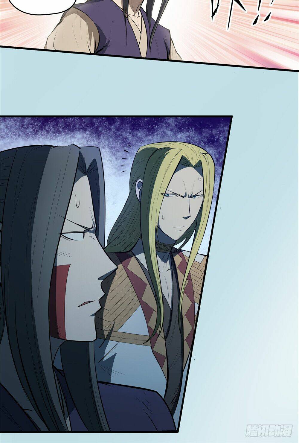 hiệp hành cửu thiên chapter 74 17