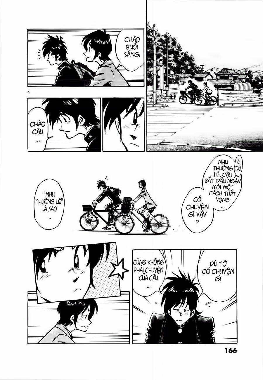 hoshi no furu machi chapter 8 6