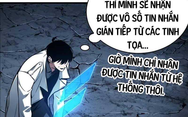 toàn trí độc giả - omniscient reader chapter 221 125