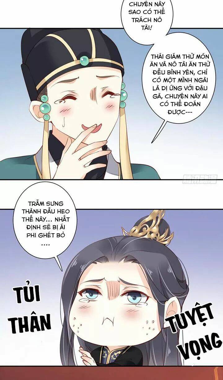 hoàng hậu ương bướng chapter 113 25