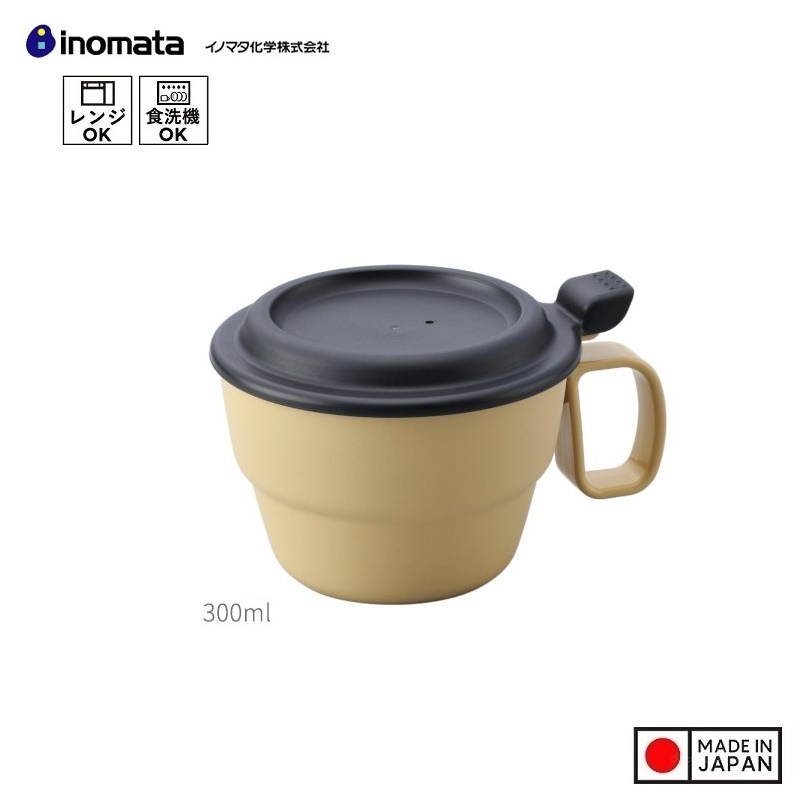 Cốc uống nước Inomata có nắp đậy an toàn giúp giữ gìn vệ sinh cốc & đồ uống bên trong - nội địa Nhật Bản