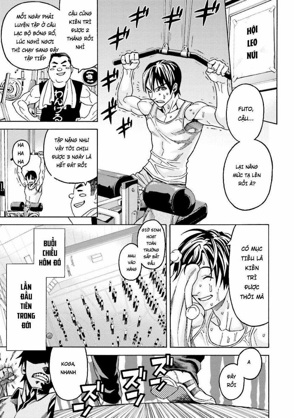 lột xác chapter 1.1 11