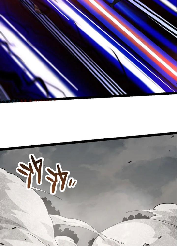 từ cây cổ thụ bắt đầu tiến hóa chapter 58 86