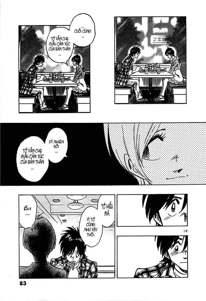 hoshi no furu machi chapter 13 19