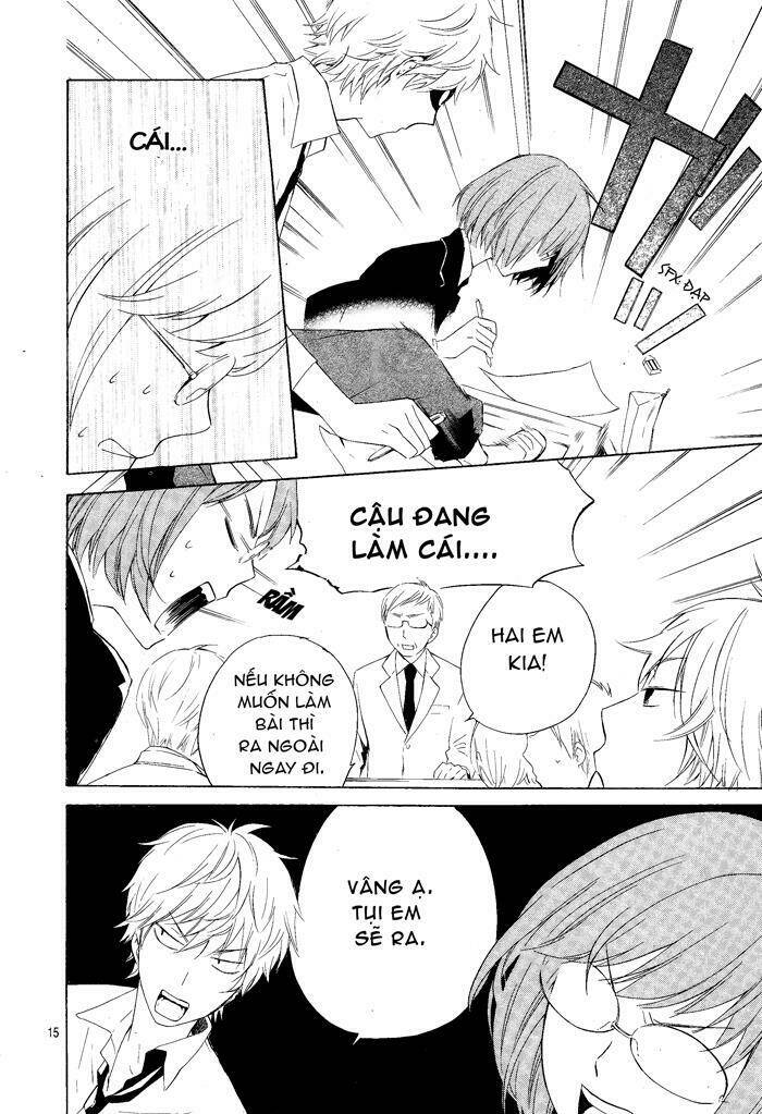 atashi no banbi chapter 1 16