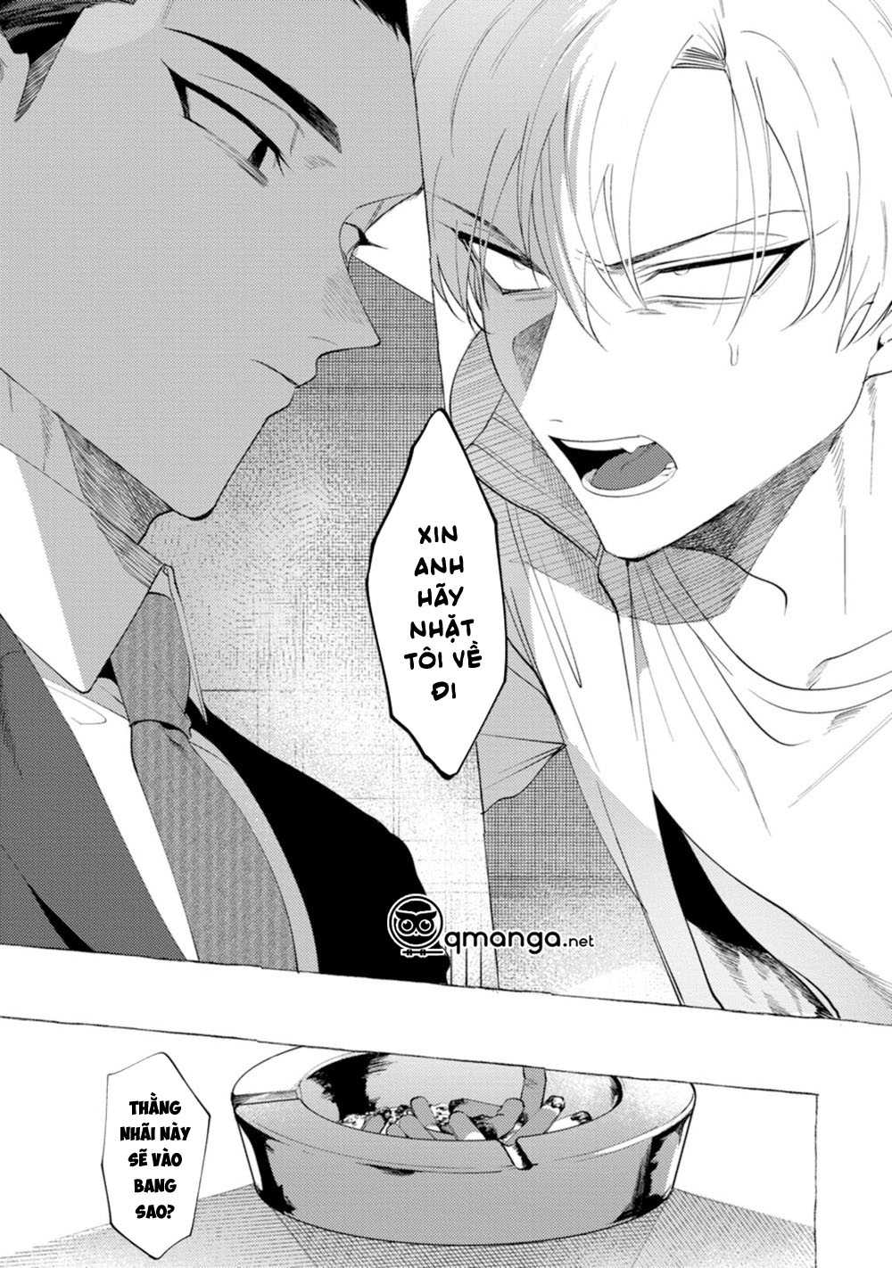 spilt milk chapter 2 13