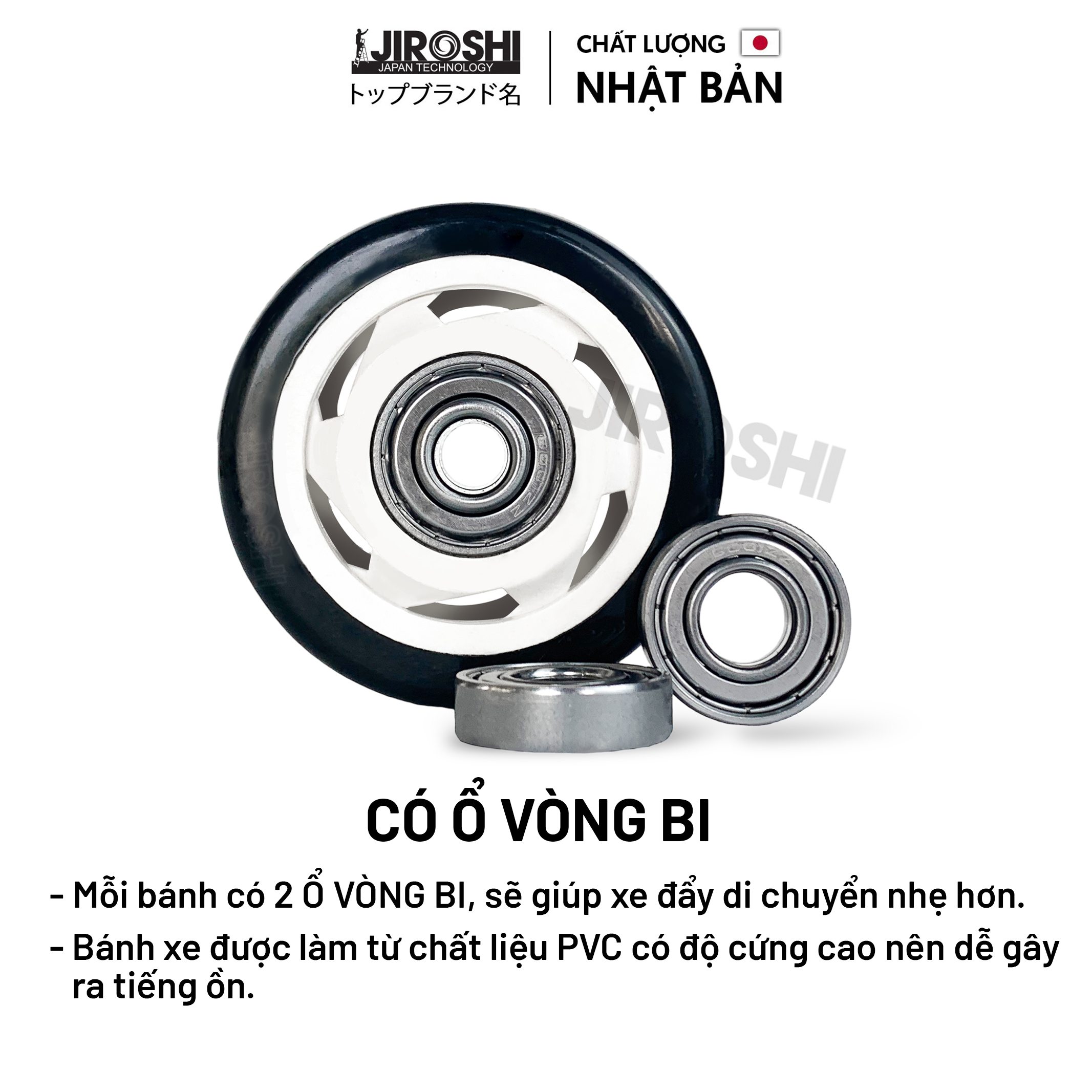 Bánh xe đẩy hàng có bạc đạn và khóa JIROSHI Nhật Bản , Bánh xe nhựa PVC có tải trọng lớn