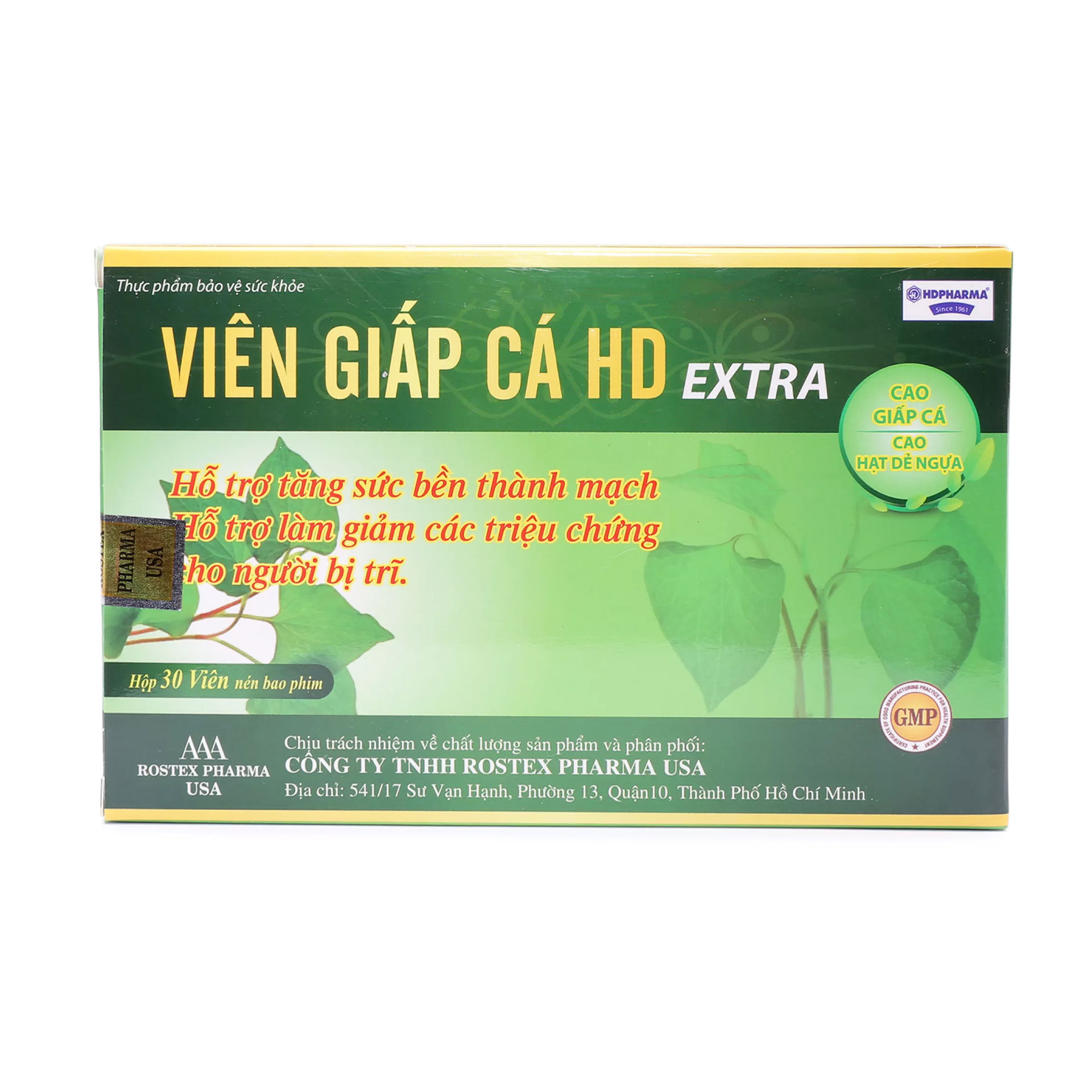 Hộp 30 Viên Giấp Cá HD Extra giảm táo bón, giảm trĩ, tăng sức bền thành mạch