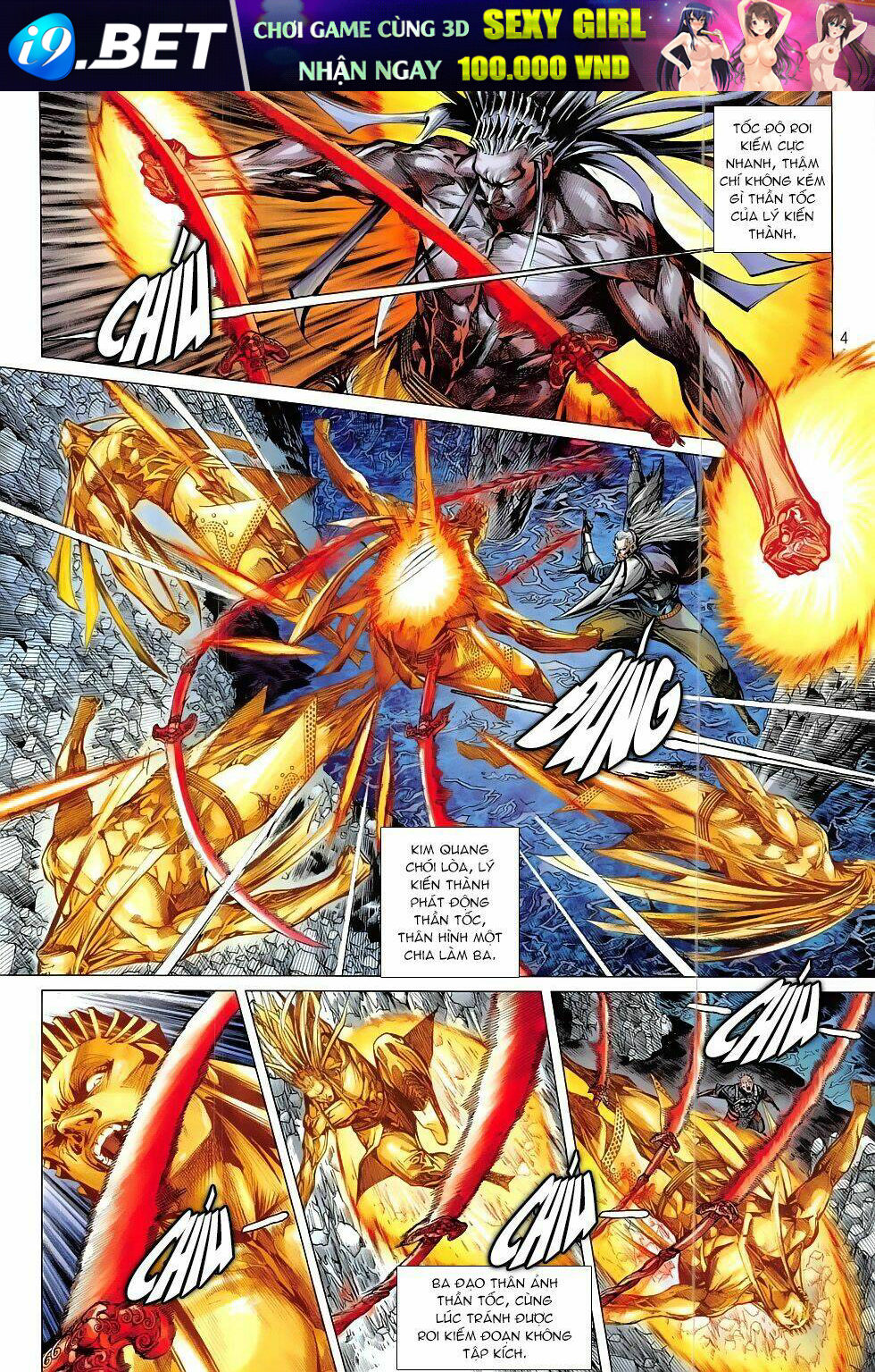 thiết tướng tung hoành (cựu tác) chapter 200 4