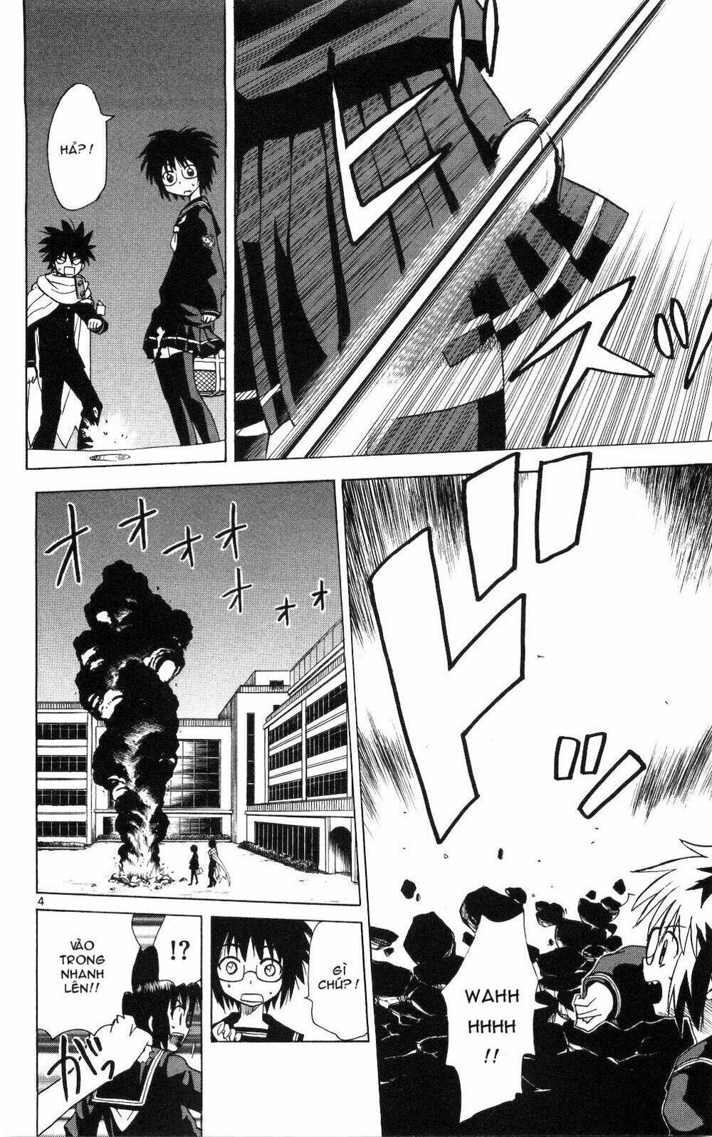 hajimete no aku (caf) chapter 54 4