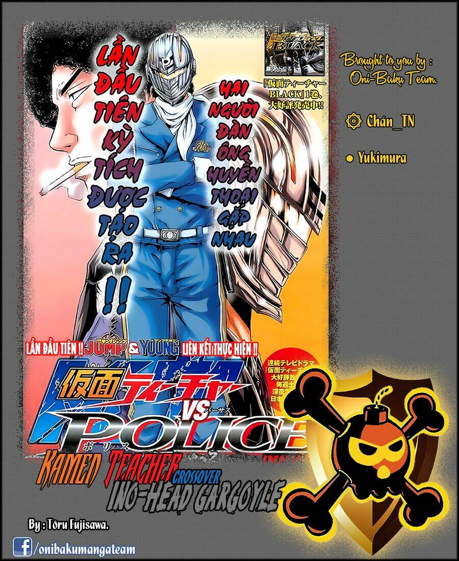 Ino-Head Gargoyle chapter 1.2 1