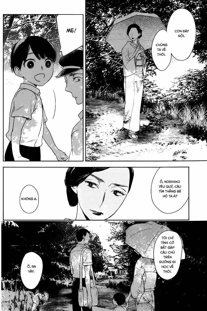 tourou no ori chapter 3 16