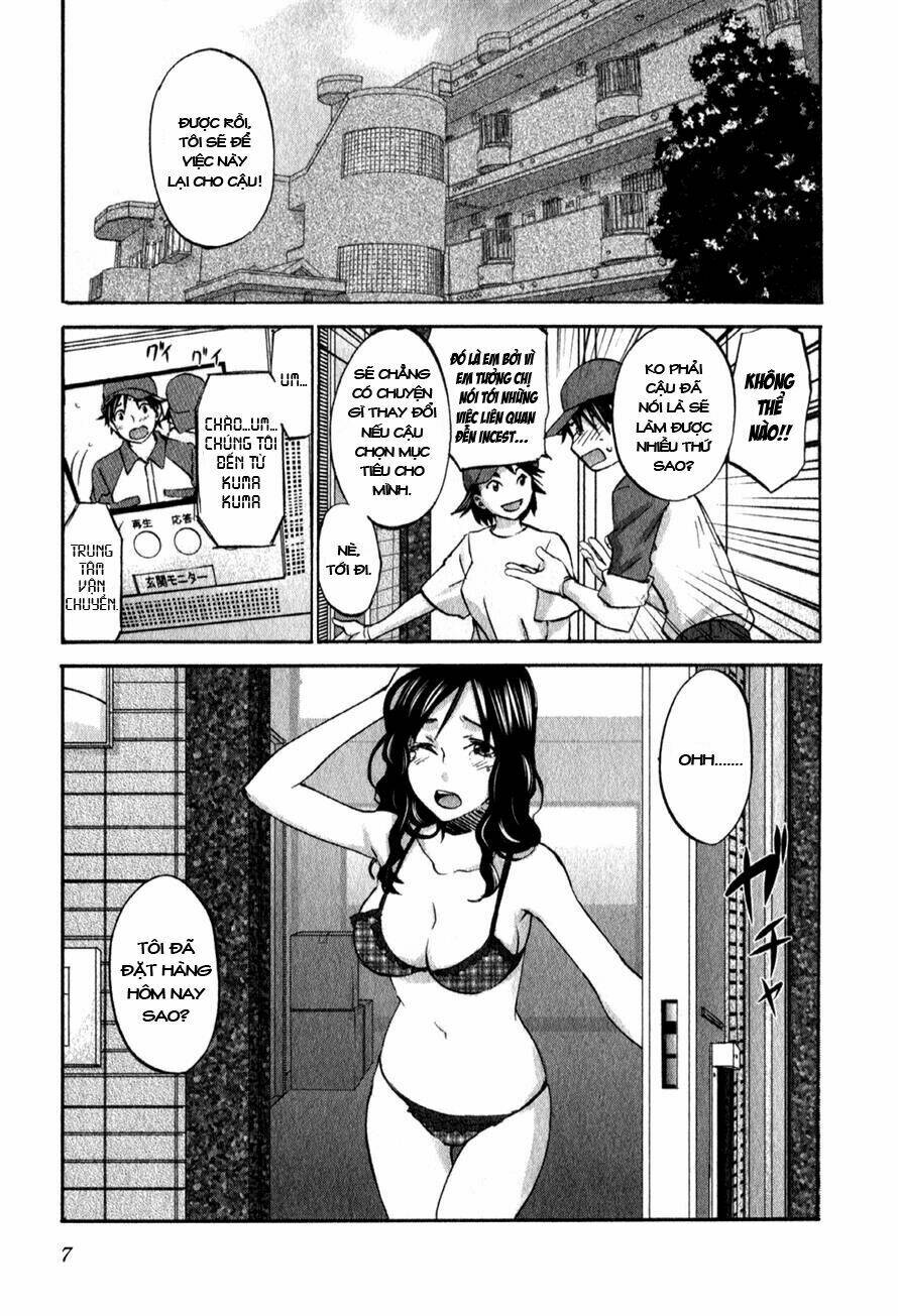 seishun pop! chapter 15 7