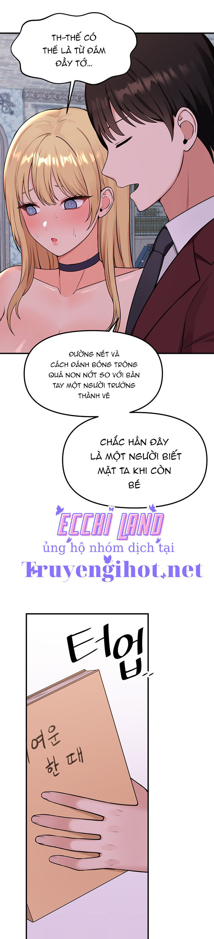 Ả Elf Thích Bị Sỉ Nhục chapter 45.2 - Trang 5