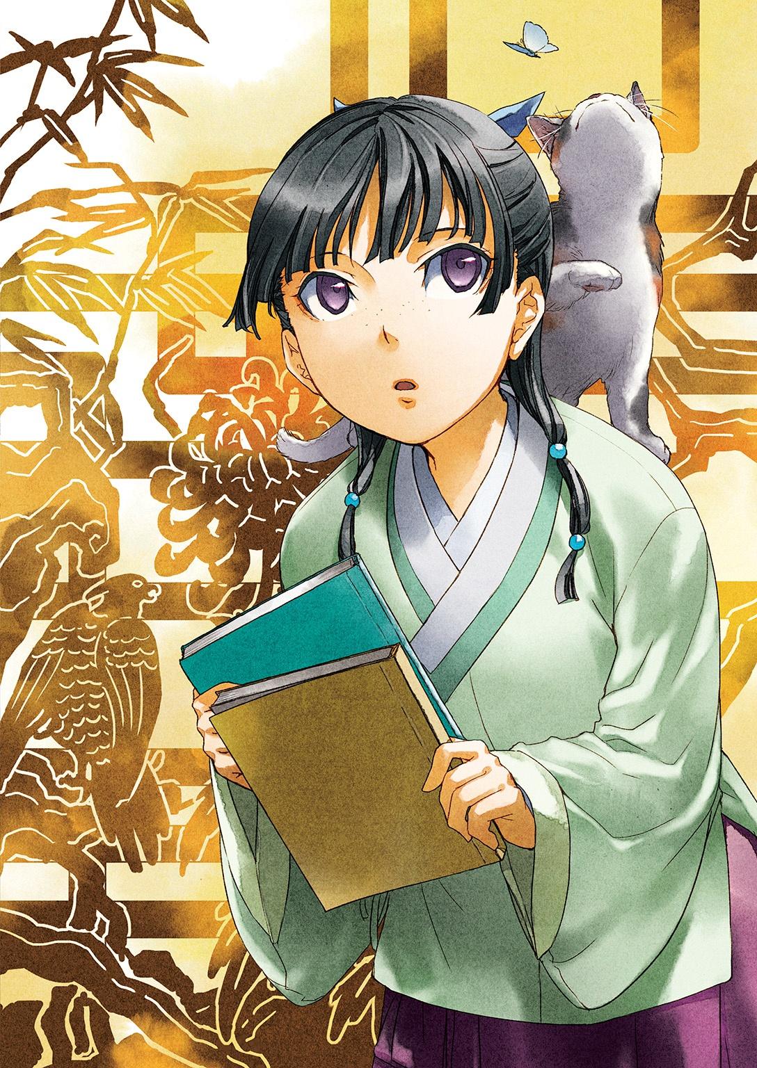 The Apothecary Diaries Artbook (Japanese Edition)