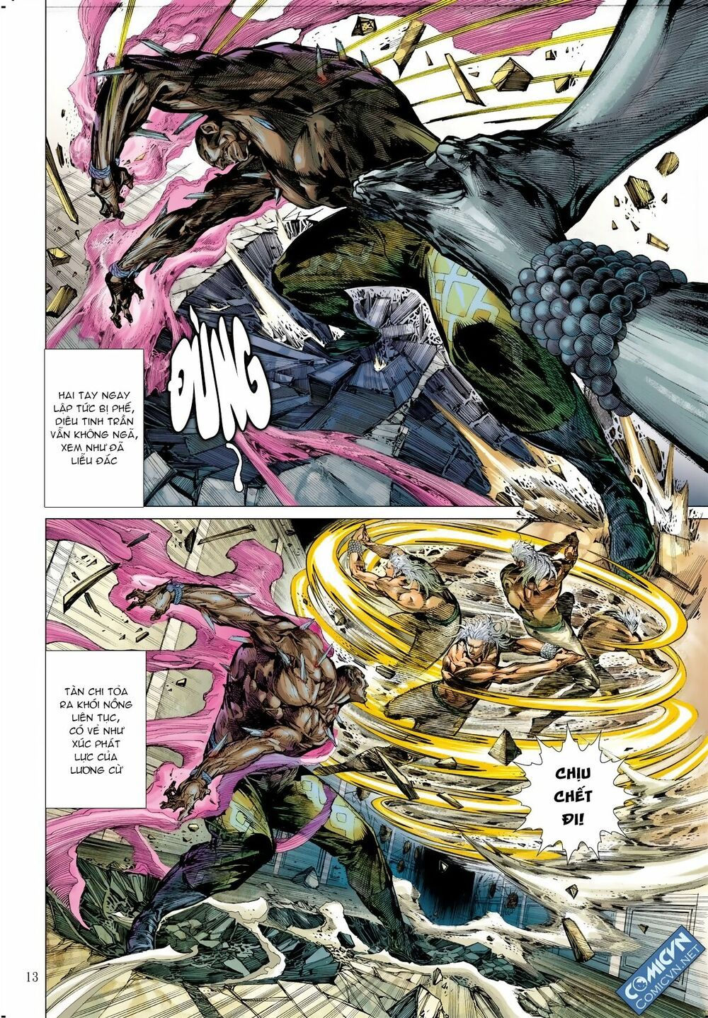 sơn hải kinh truyện chapter 31 13