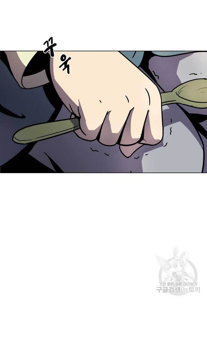 bậc thầy phép thuật ở thế giới võ lâm chapter 8.2 21