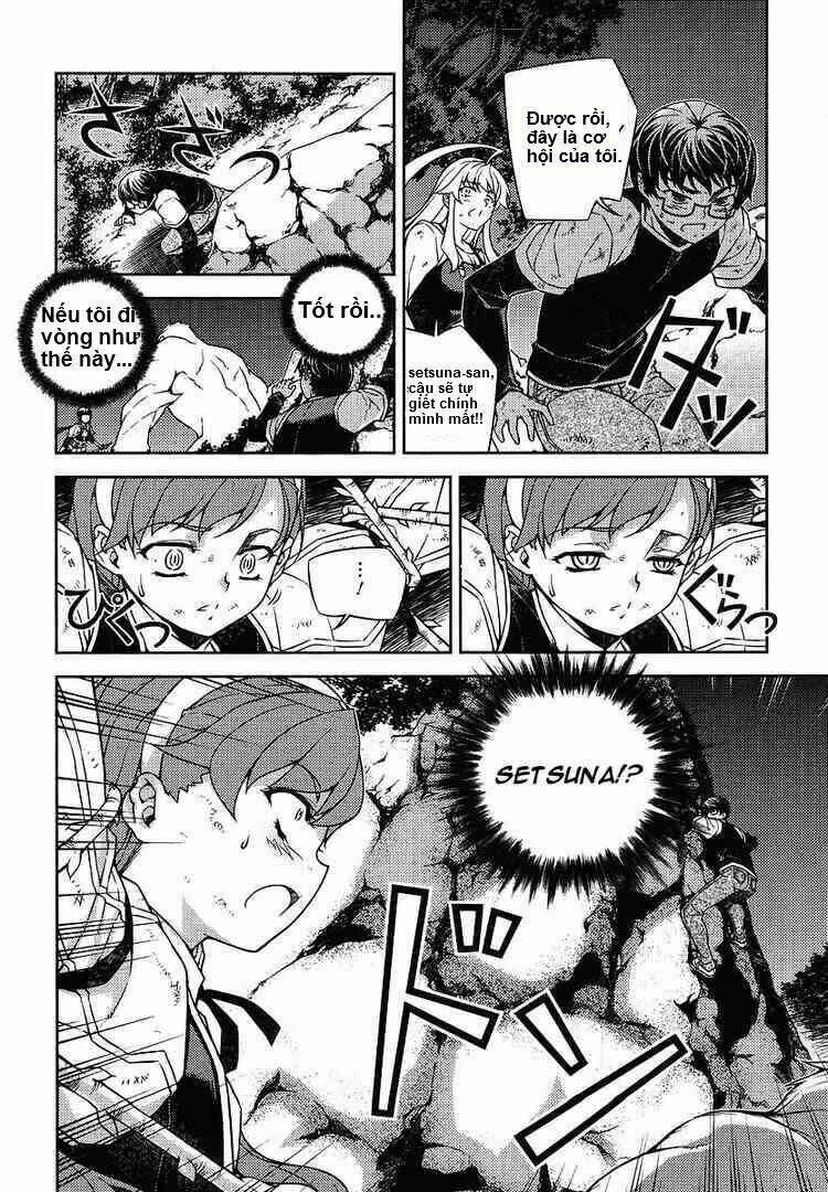 onihime vs chapter 11 7