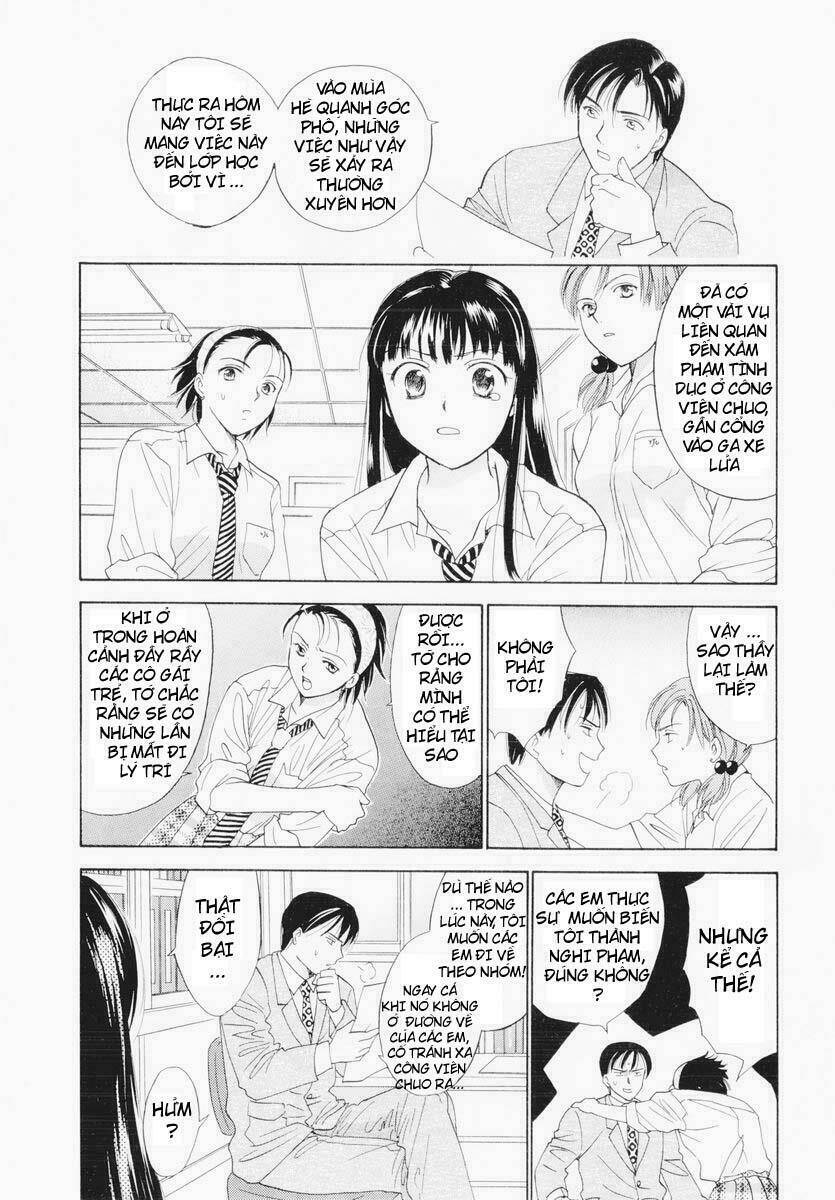 joshikousei chapter 40 12