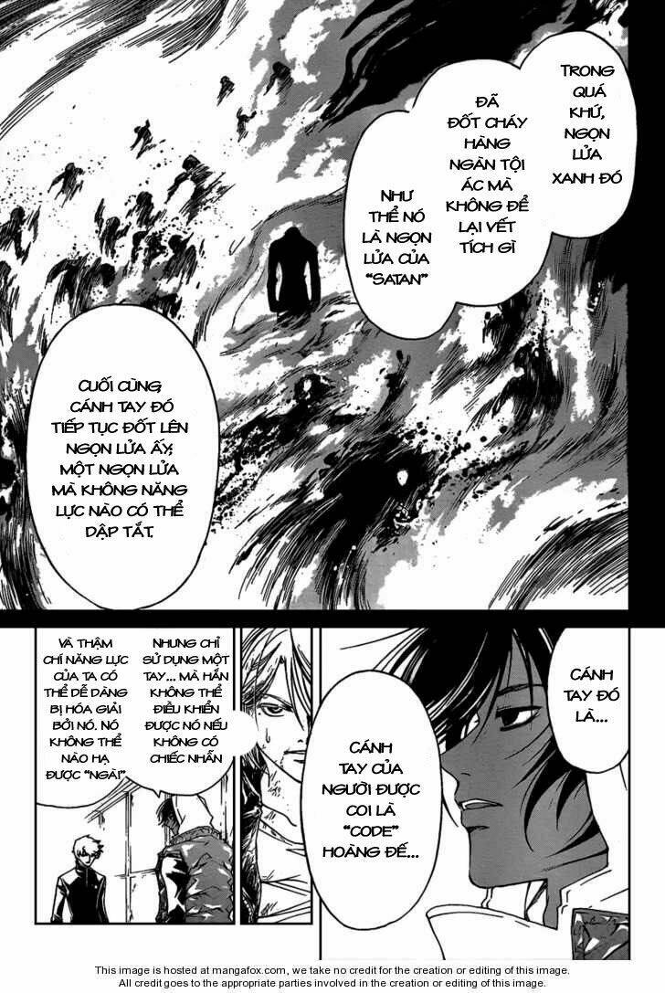 code breaker chapter 79 11