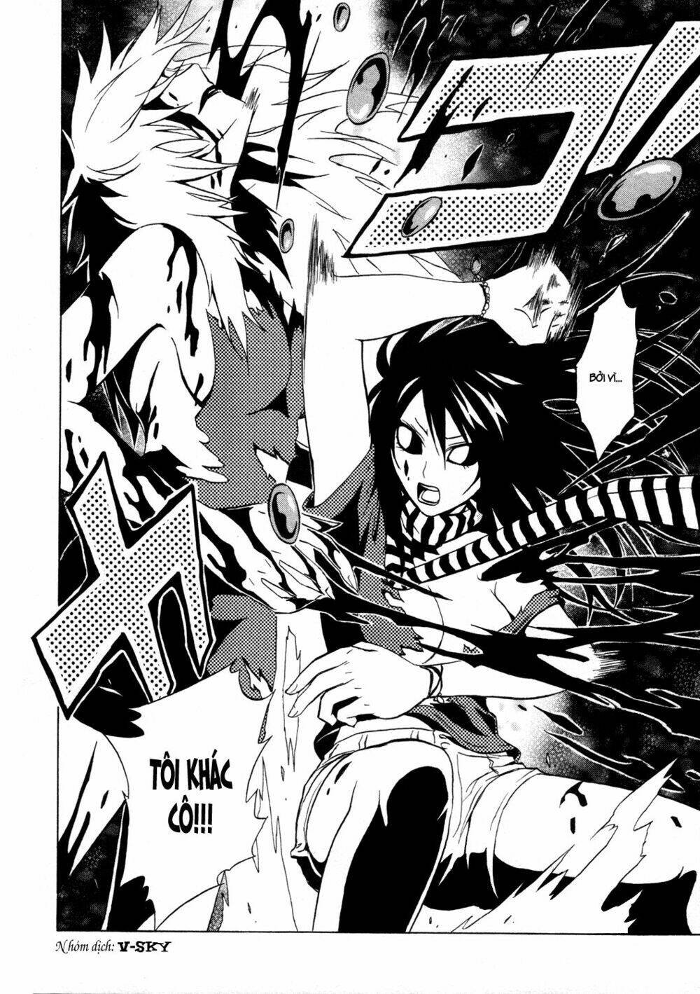 ga-rei chapter 29 36