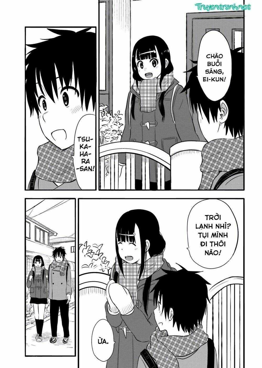 higashi no kurume to tonari no meguru chapter 24 5