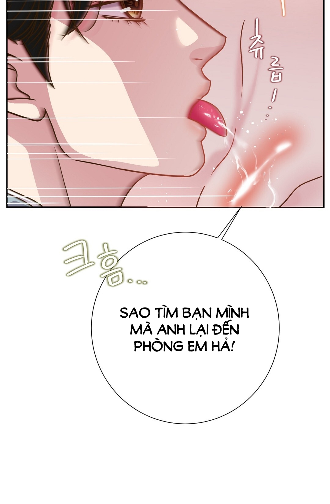 [18+] trải nghiệm thân mật với bạn của anh trai chapter 12.2 27