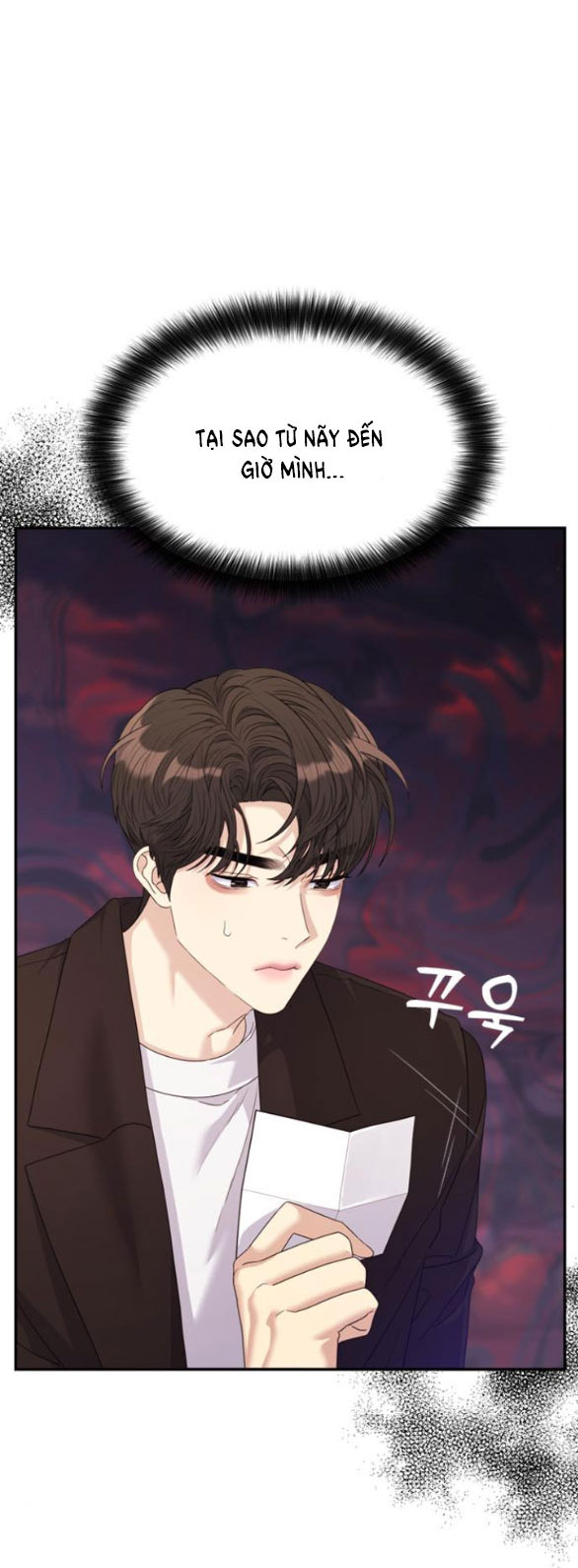 Couple Breaker chapter 50.1 55