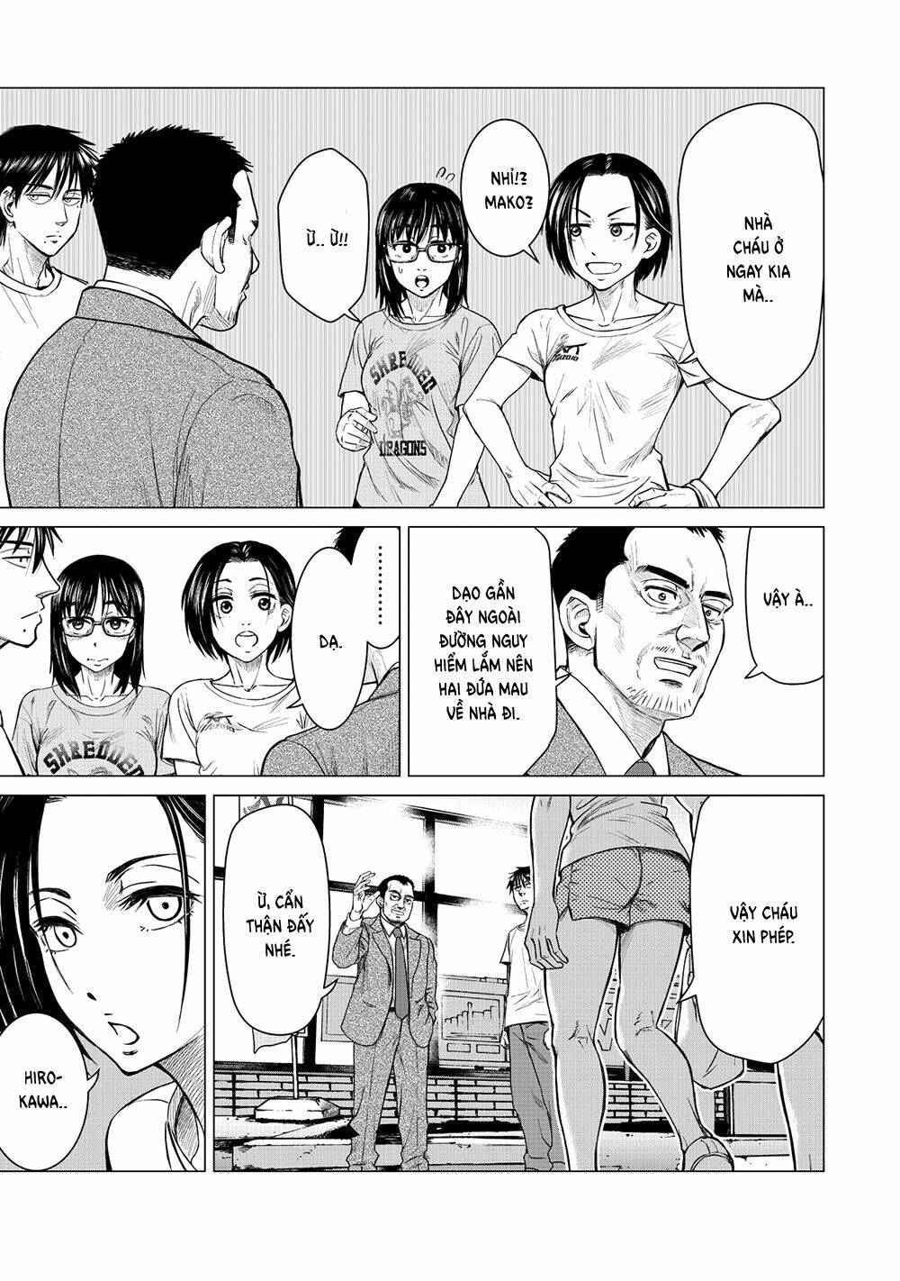 parasyte reversi chapter 5 14