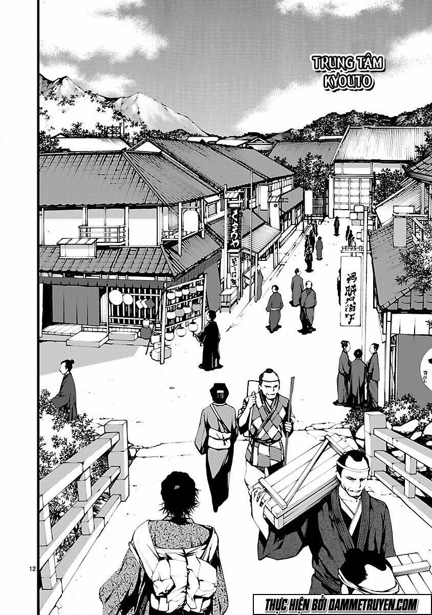 dragon effect chapter 2 13