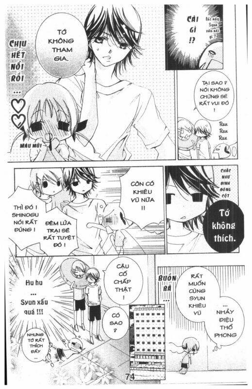 ore-sama kingdom chapter 4 74