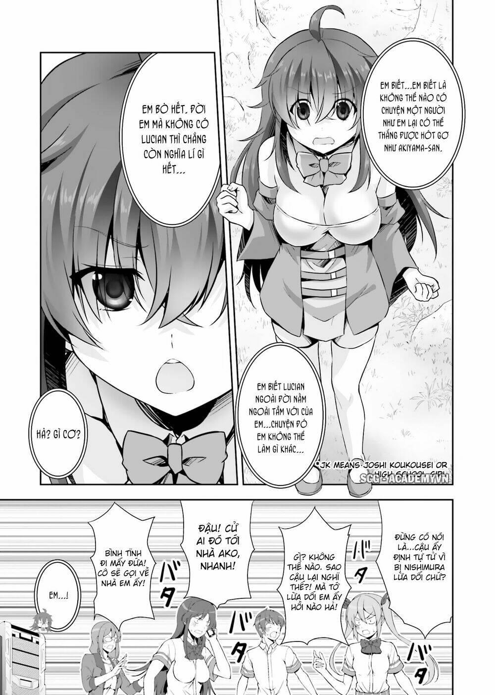 netoge no yome wa onnanoko ja nai to omotta? chapter 15 14