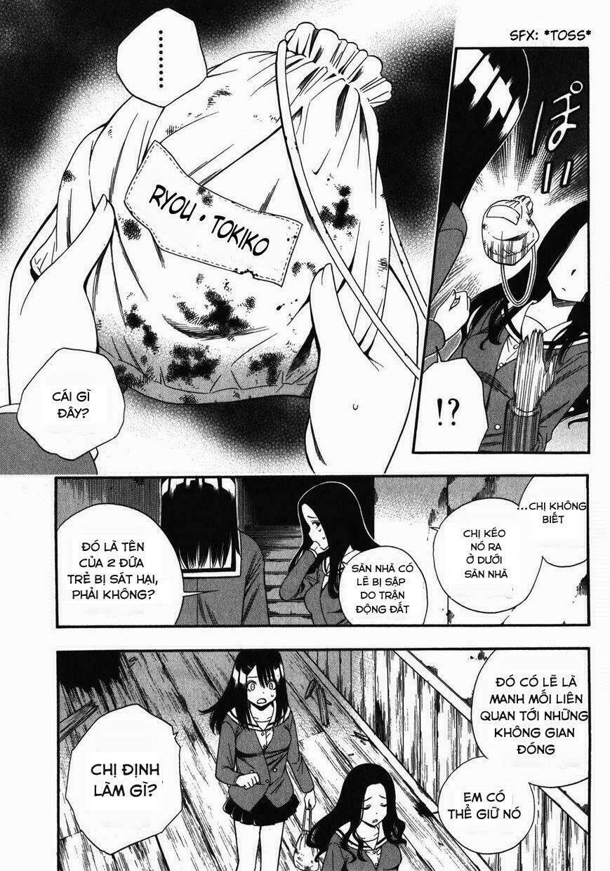 corpse party another child chapter 12 27