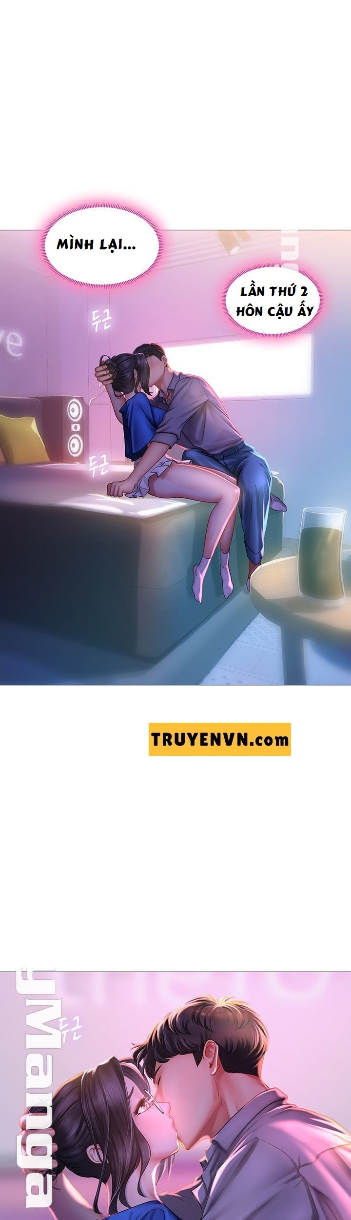 should i study at noryangjin? chapter 39 7