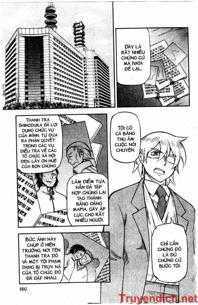 ifrit - danzai no enjin chapter 53 14