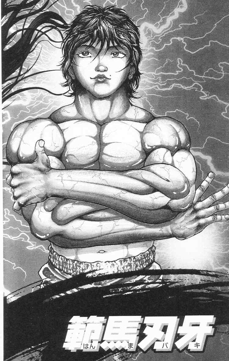 baki – son of ogre chapter 97 2