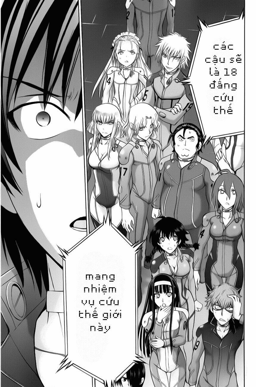 charon ! chapter 1 66