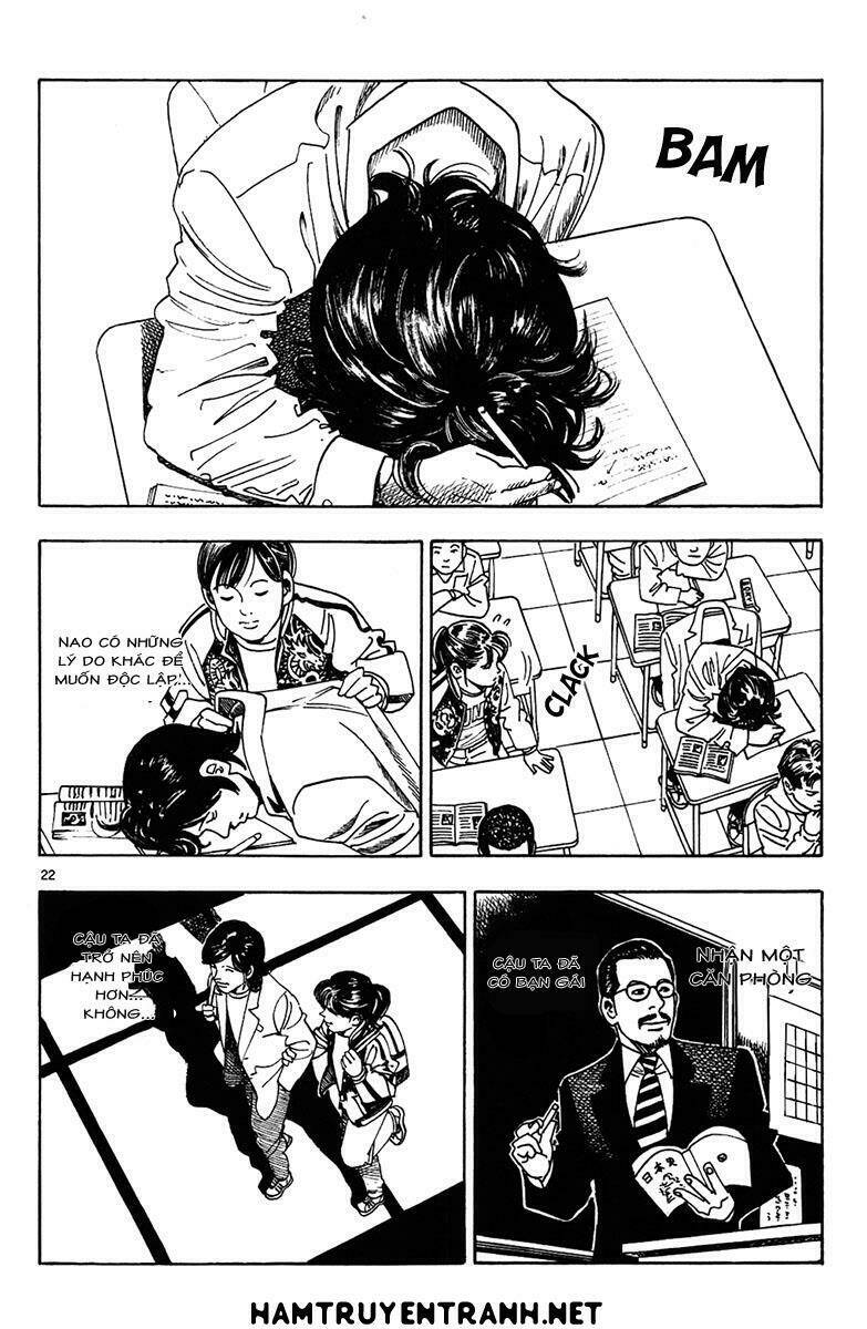 yomawari sensei chapter 12 24