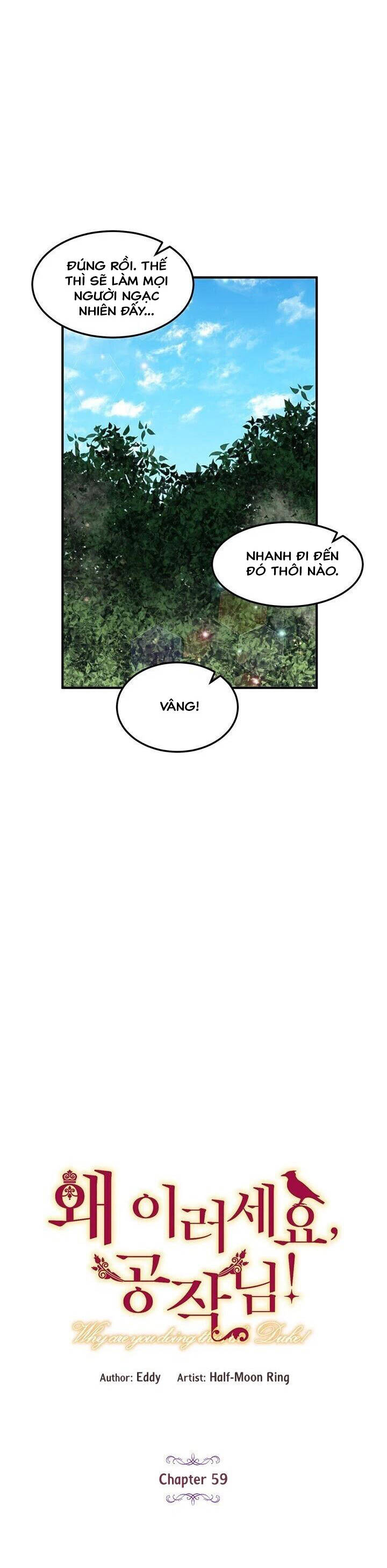 tại sao ngài làm điều này, công tước chapter 59 2