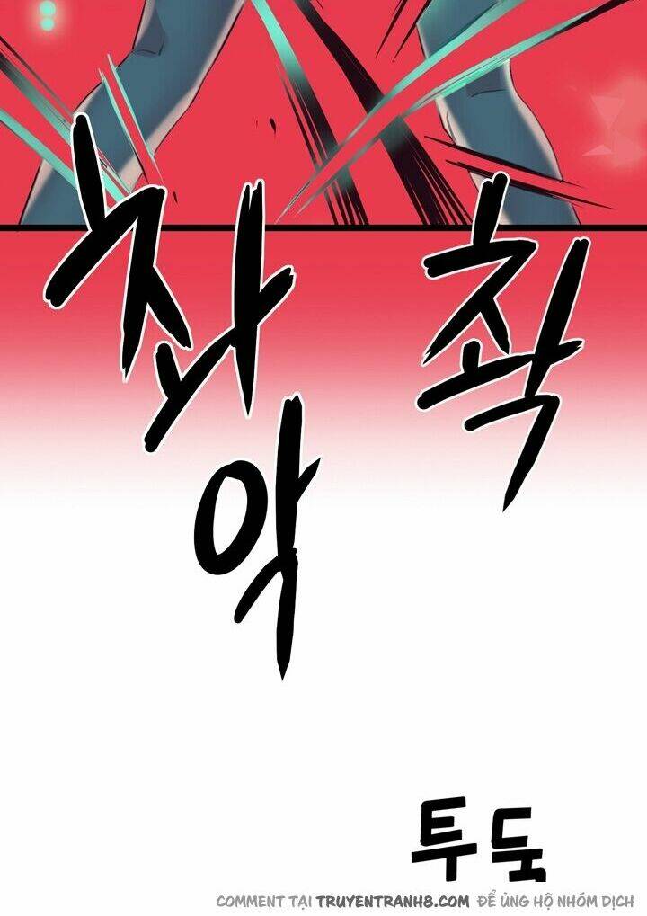 amentia chapter 5 30