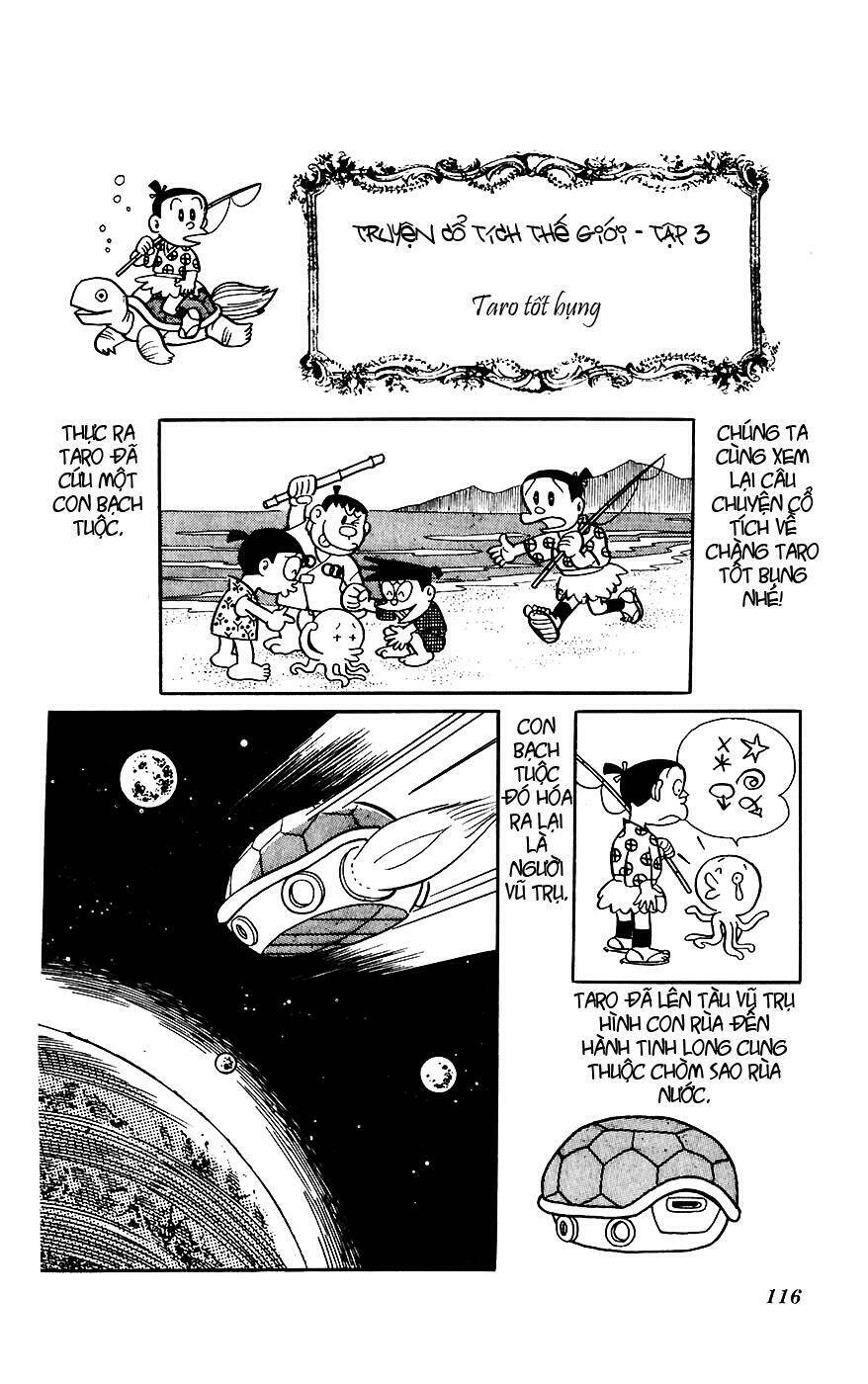 hitoribocchino uchuusensou chapter 10 6