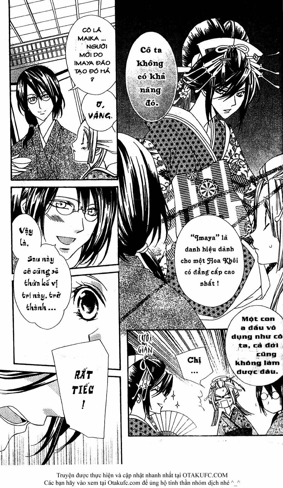 oiran girl chapter 15 10