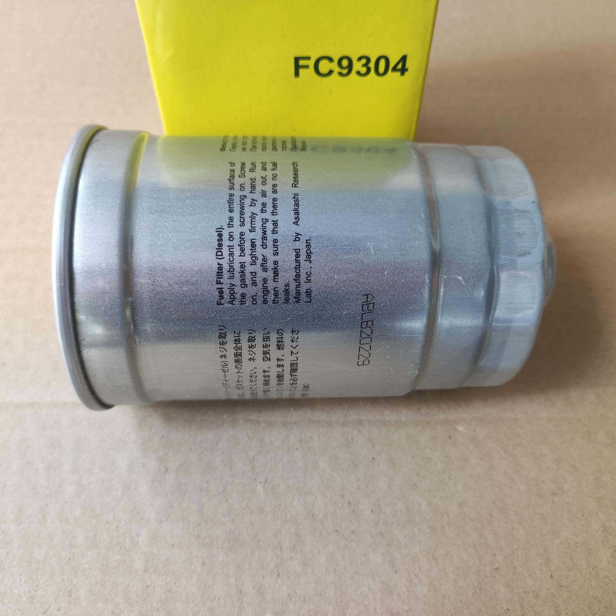 Lọc dầu Diesel cho Hyundai Accent 2011-2020