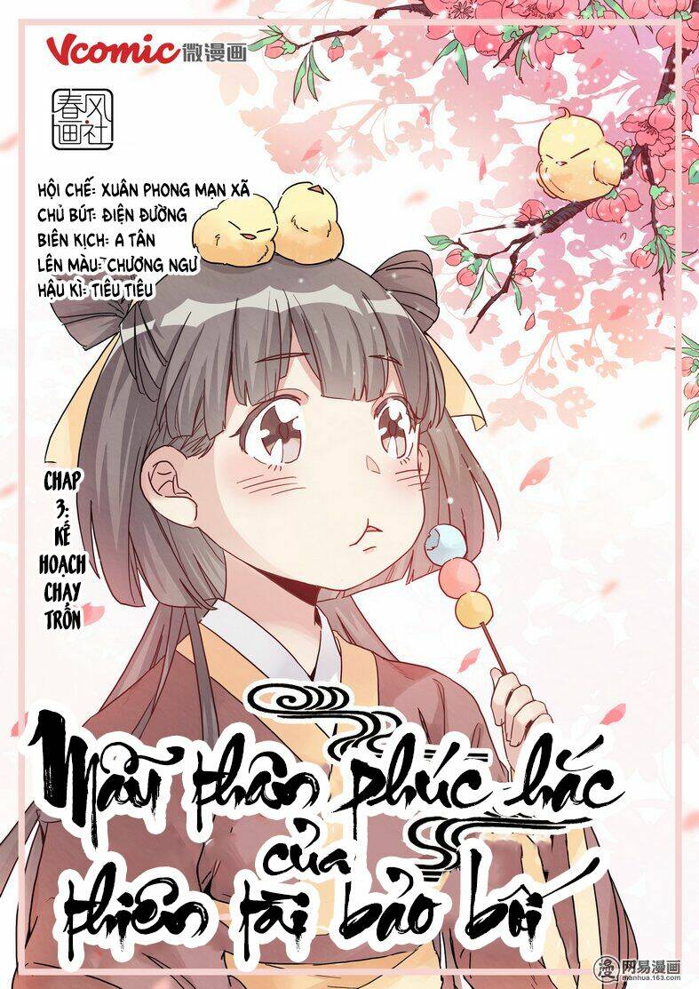 mẫu thân phúc hắc của thiên tài bảo bối chapter 3 1