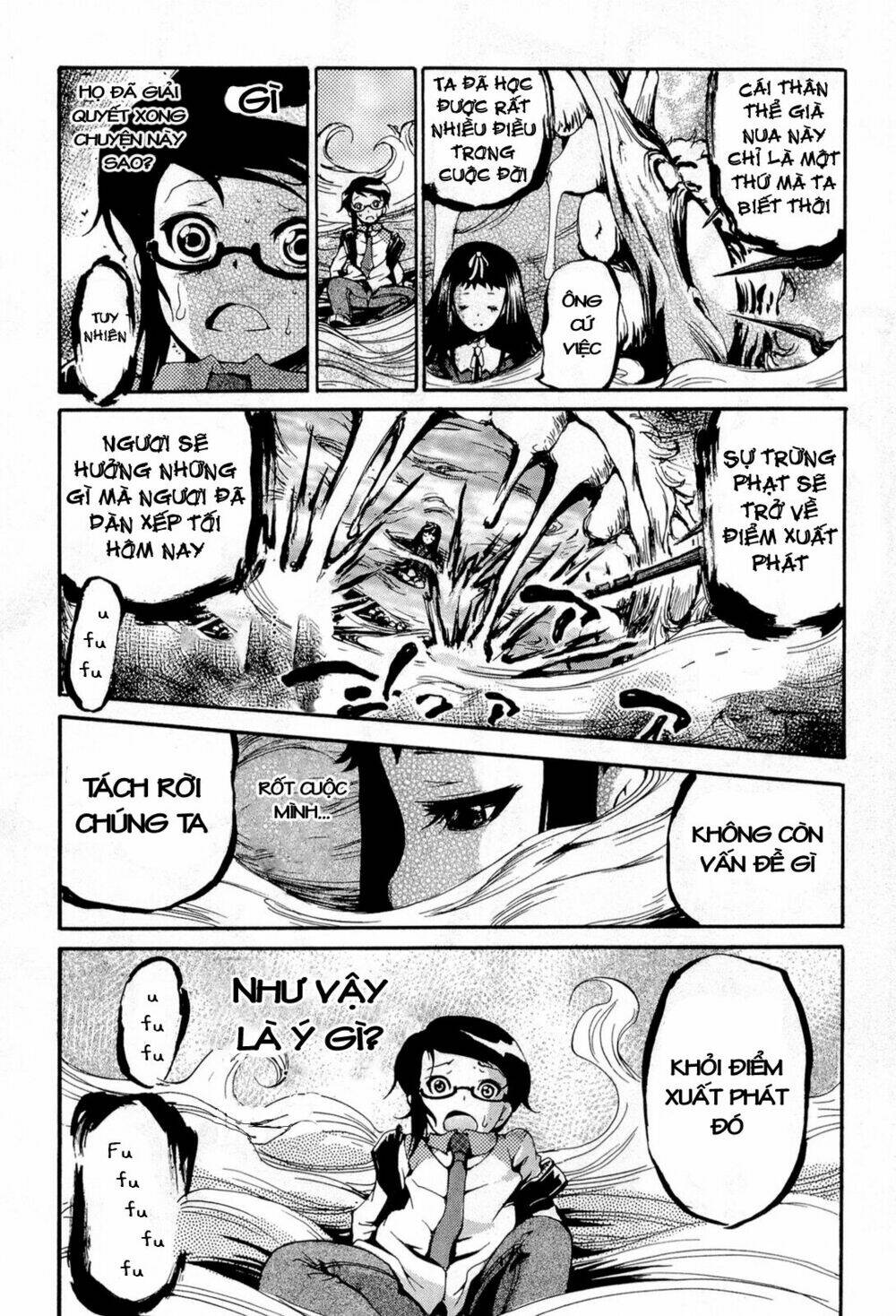 higanbana no saku yoru ni chapter 13 24