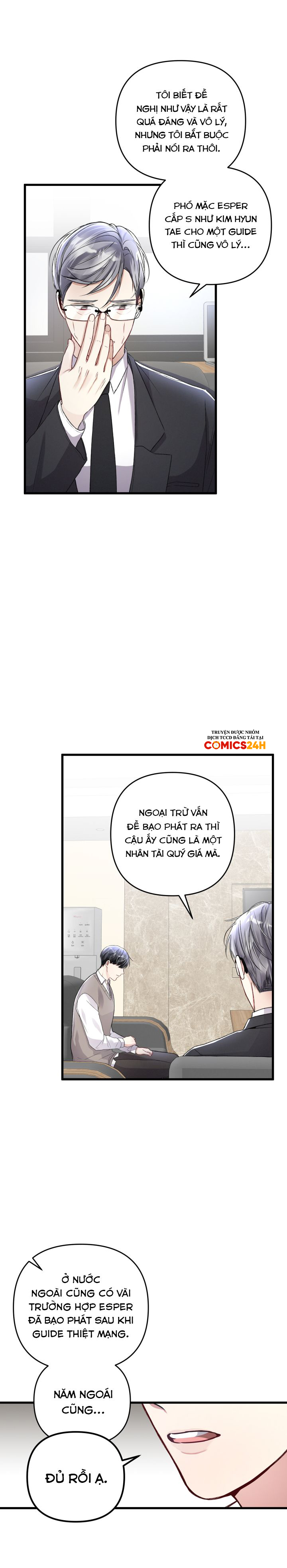 cuộc sống thường nhật của một guide phổ quát chapter 41 3