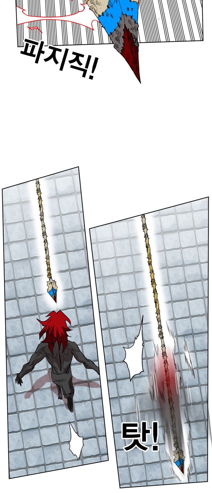 hard core leveling warrior chapter 89 14